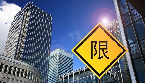 房地产市场