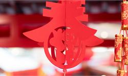 2019年cctv经济人物_...墨丹青十大杰出人物称号