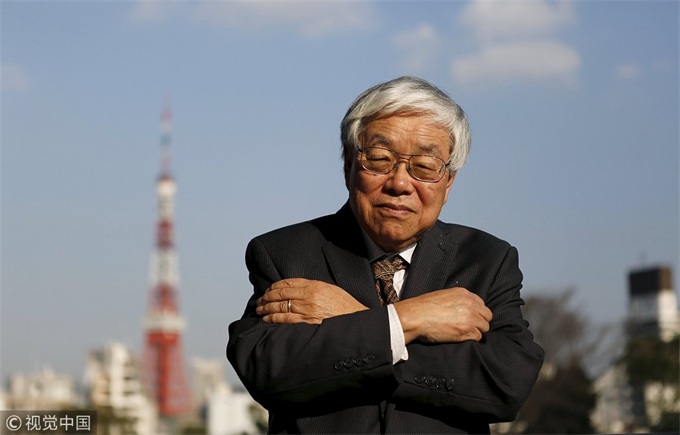 Koichi Hamada