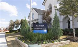 蔡甸gdp为什么最低_武汉蔡甸火神山医院(2)