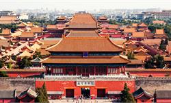 600岁故宫庆生计划宏大！《清明上河图》再展出 延禧宫改成外国文物馆