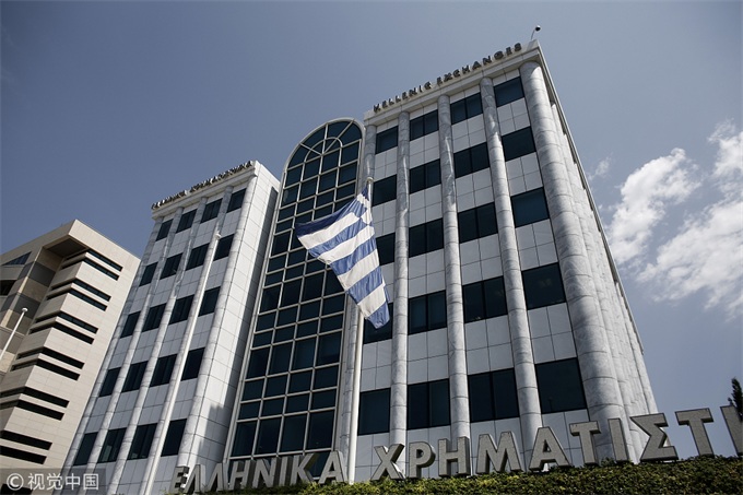 Greek Stock Exchange