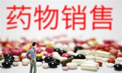 2019年中国药店行业市场分析：执业药师行为受严监管，药店市场迎来洗牌期