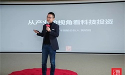 投产业，就是坚定不移“long 中国”