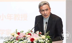 许小年：我在这里，看到了希望