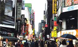 3月通脹放緩至近3年來的最低點 韓國央行或降息