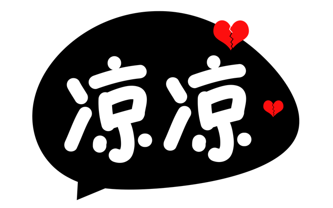 SJZG 