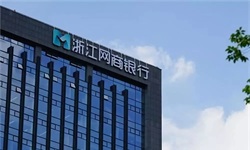 浙商帮百年商业银行史