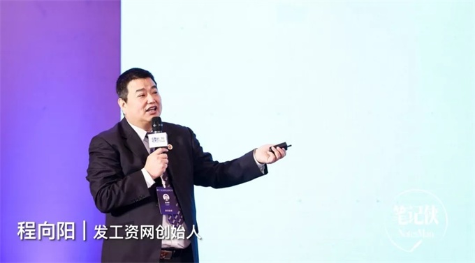 没有懒员工，只有坏制度