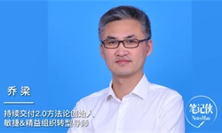 拼体力，从来都只是弱者的游戏