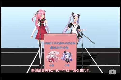  麻辣娱投