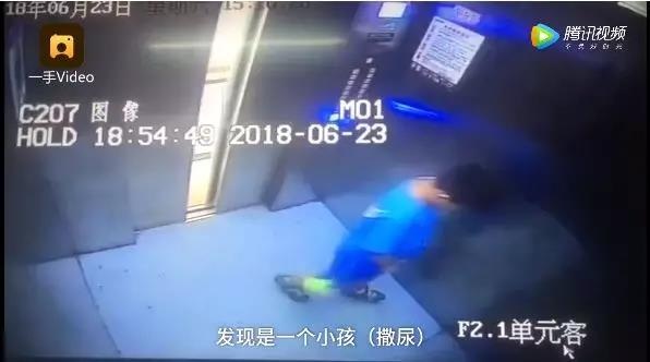 电梯