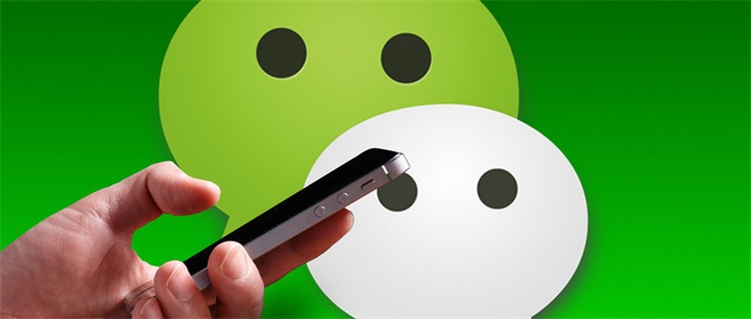 聊天回嗯被批评