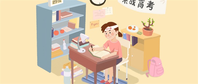 全盲考生盲文试卷