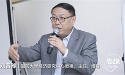 美军管理，用这7点就可以总结