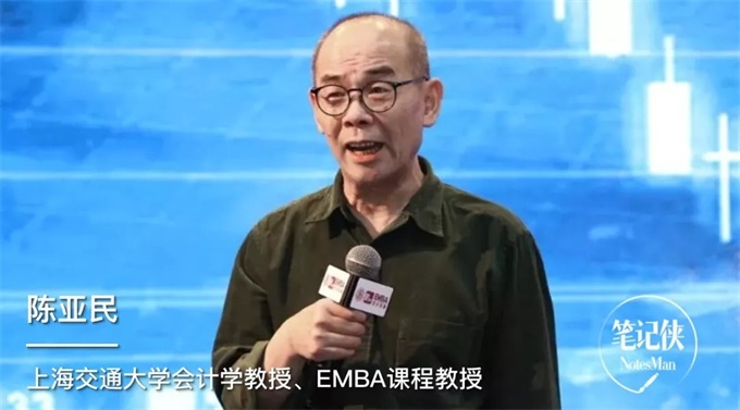 　科创板背后的隐含逻辑