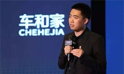 王兴要给他20亿：80后高中生李想，创业20年，估值200亿