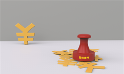 股权风险｜股权激励一定要注意，「人力风险」必须吃透