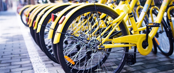 ofo