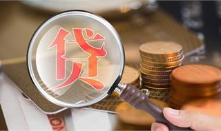 深圳网贷逾期列入失信 逾期人将被公示7日以上
