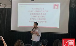 今年或明年，千播大战一定会发生