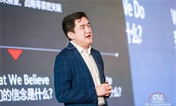 进入华为 20 年后，我才真正明白愿景如何驱动企业发展