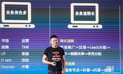 不懂业务的技术人，成不了好的管理者