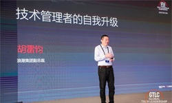 总是挂在嘴上的组织管理和领导力，到底是什么？