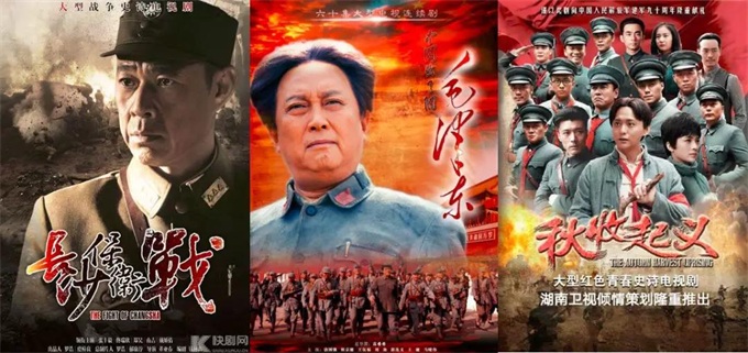华谊兄弟研究院