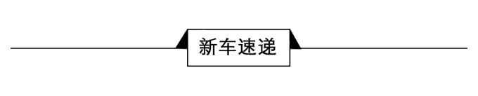 周报