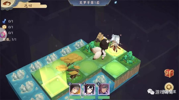 游戏葡萄