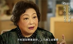 被丈夫抛弃，从0到百亿“水饺皇后”，她践行8条王者思维