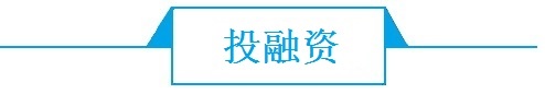 JN江南体育前瞻新茶饮产业全球周报第6期：网红爆款月饼礼盒黄牛价已炒至上千元(图7)