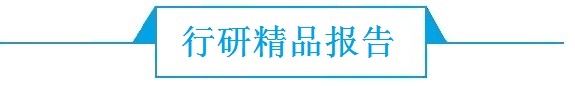 JN江南体育前瞻新茶饮产业全球周报第6期：网红爆款月饼礼盒黄牛价已炒至上千元(图8)