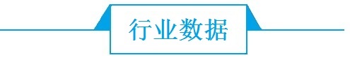 JN江南体育前瞻新茶饮产业全球周报第6期：网红爆款月饼礼盒黄牛价已炒至上千元(图4)