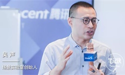年轻消费者，正在改变哪些规则？