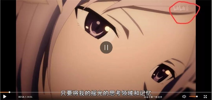 诈骗5亿,靠抄袭起家!最流氓网站,为何让3.5亿人