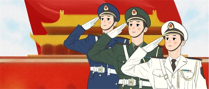 退役军人