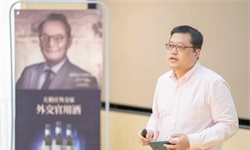 阿基米德CEO王海滨：网络时代声音传播的商业模式