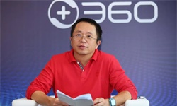 鲁大师上市：教主的第三把镰刀？