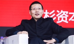 红杉沈南鹏：计算人生，一切皆可推演