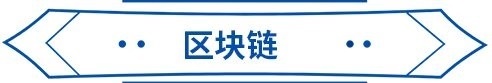 22家电商被约谈