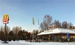 两情相悦也不行！麦当劳解雇搞“办公室恋情”的52岁CEO