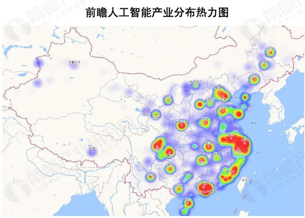 我国人工智能产业区域分布解析 京津冀企业占比最高