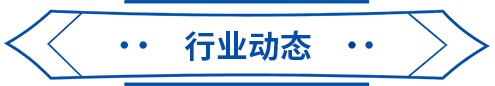 2019金翎奖排行_前瞻手游产业全球周报第15期：2019金翎奖获奖名单正式公