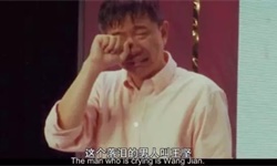 阿里王坚当选院士：所有的理想主义，都是拿命来填！