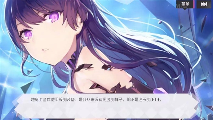 三个字仙气女生游戏名字198个情感反诈模拟器（捞女游戏）免费中文互动剧情游戏识破恋爱骗局！