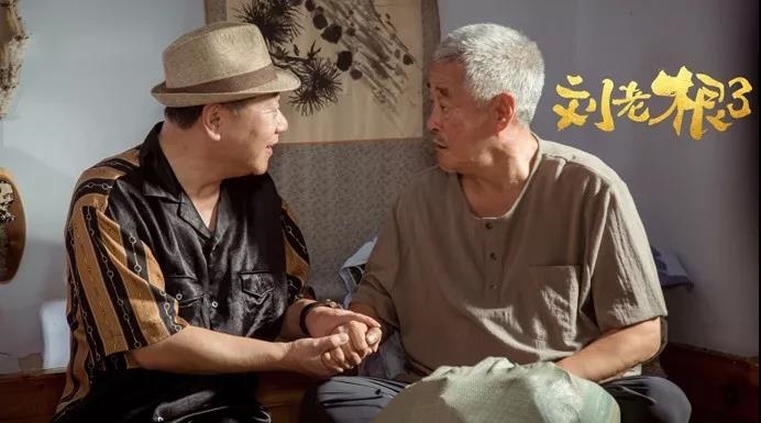 "药匣子"只存在于台词里?