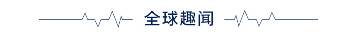 寄生虫方回应抄袭