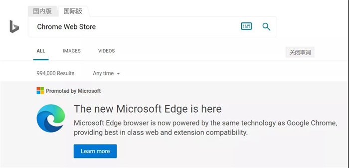 必应国际版-必应搜索引擎Binance Casino - 领先的数字货币娱乐场，安全稳定，极速存取-微软必应bing下载